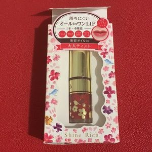 All in one Tint, gloss, lip color, lip balm!